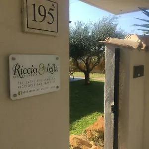 Riccio&lella Фьюмичино
